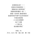 韩系ins简约高级纹理钱包耐用便携纯色学生少女短款卡包个性卡片